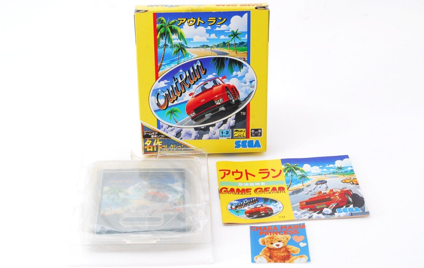 Sega Game Gear GG OutRun w/Box and Manual Racing Game Tested Good Japan  Import