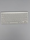 Apple Wireless Keyboard A1255 – MB167LL/A – Bluetooth – Aluminum – Tested & Work