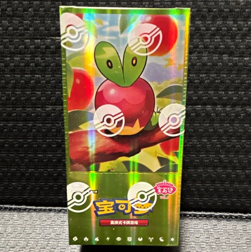 Pokémon TCG Gemstone Volume 6 CBB6C Booster Box Simplified Chinese V6 Gem Pack - product listing photo