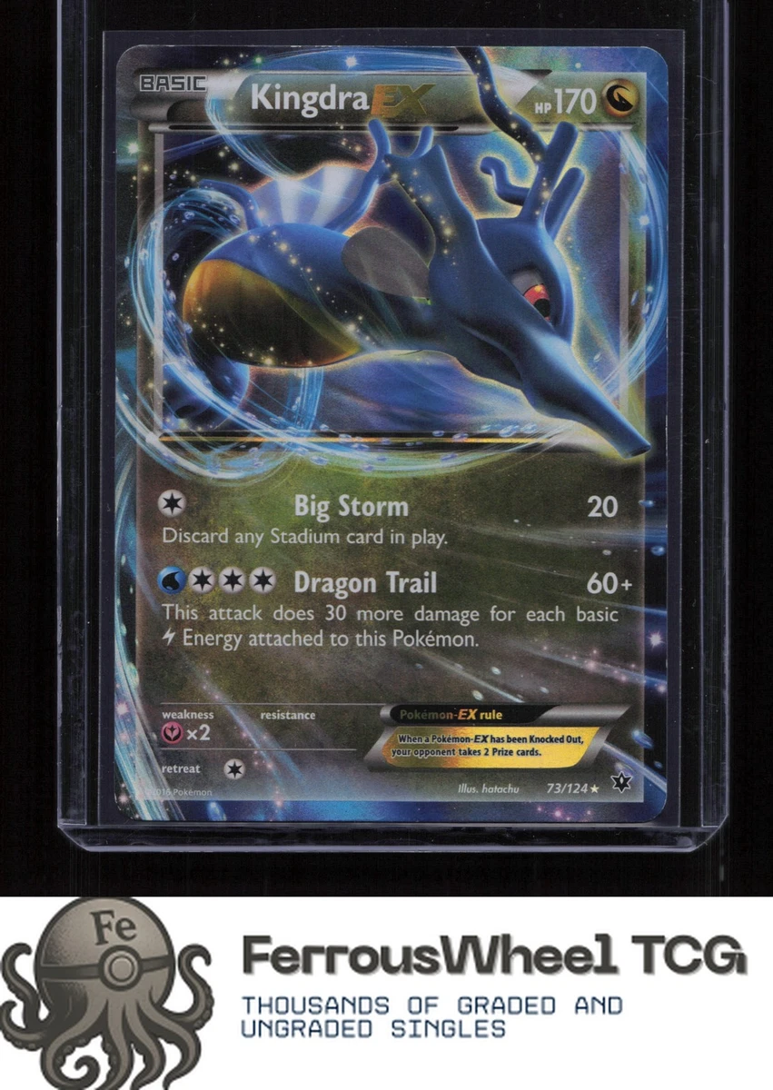 PSA9】キングドラex ドイツ語 海外 Seedraking exの通販 | VERMESSUNG