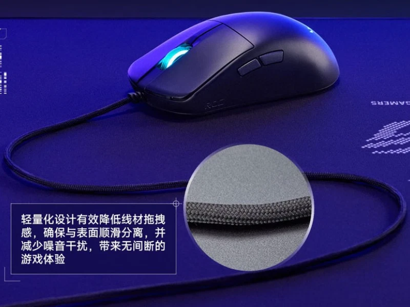 ASUS ROG HARPE  Mini  Wire Bluetooth Gaming Mouse - Image 4 of 4