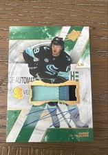 2023-24 SPx - Jared McCann #26 Patch Autographs /25 (AU, MEM)