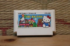 Hello Kitty World Japan Nintendo Famicom FC NES Very Good Condition!