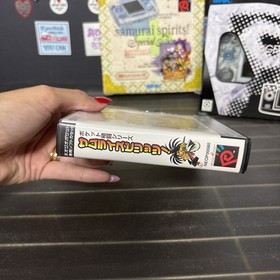 Neo geo Pocket Clear Samuri Spirits Special Box Rare From Japan New