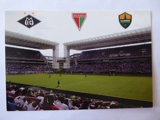 Stadionpostkarte Arena Pantanal Cuiaba Cuiabá E.C. Brasilien Nr. ED 10