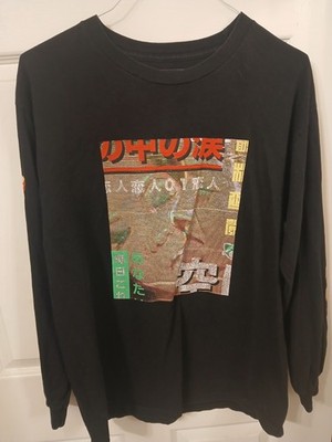 The Weeknd T Shirt Men L Long Sleeve XO Kiss Land 5 Year Anniversary Exclusive