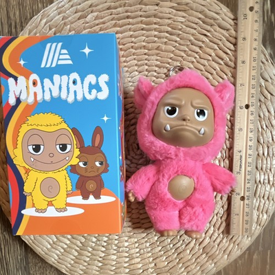 #ad Aldi Maniacs Simply Pink Plush Keychain Aldimaniacs lafufu NIB open box X $23.00