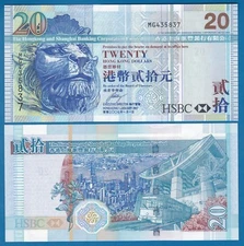 Hong Kong 20 P 207 d 2007 UNC HSBC Bank  (P-207d)
