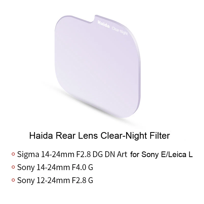 Haida Rear Len Clear-Night Filter for Sony FE 12-24mm F2.8 GM Sony 14mm f/1.8 GM - Image 2 of 4