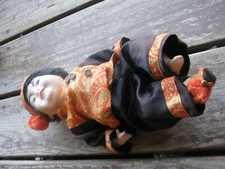 Vintage Porcelain Doll sell as is Patricia 1981 # 1 Germany