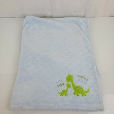 Snugly Baby Mommy Baby Dino Dinosaur Blue Green Plush Blanket