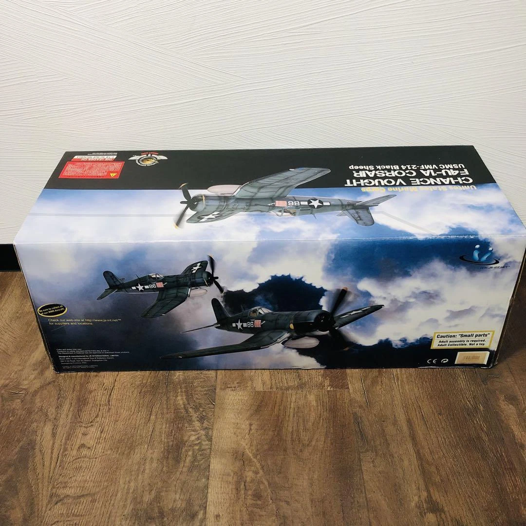 ホビーマスター 1/48 F4U-1A コルセア ブラックシープ ホワイト86