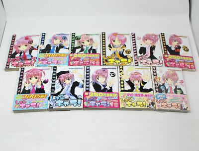 LOT JAPANESE LANGUAGE SHUGO CHARA! vol. 1 2 3 4 5 6 7 8 9 10 11 MANGA PEACH PIT