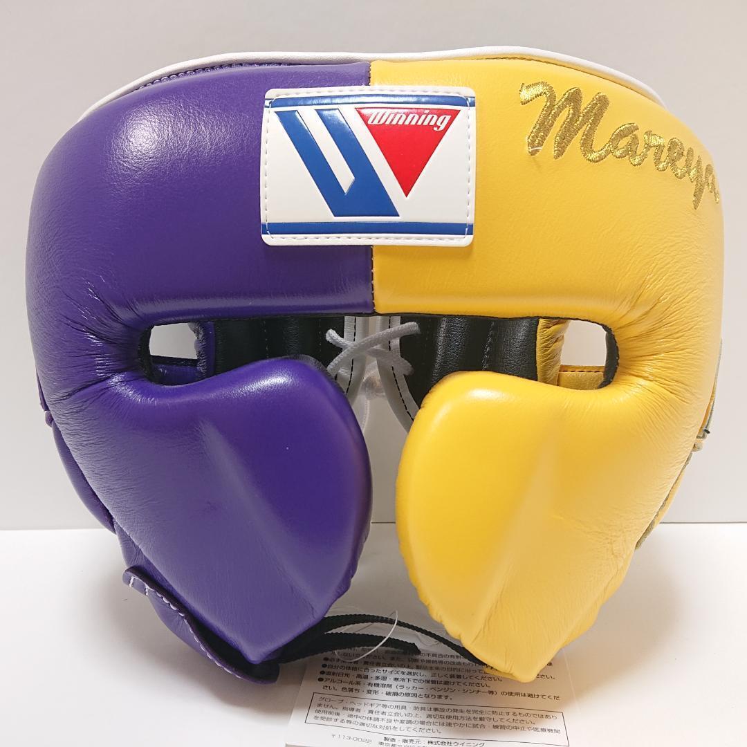 Winning Boxing Head Gear Face Guard Type CO-FG-2900 Size L Winning Boxing Head Gear Face Guard Type CO-FG-2900 Size L