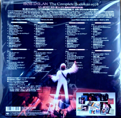 BOB DYLAN / The Complete Budokan 1978（4CD）Limited production