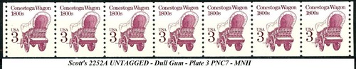 Conestoga Wagon Dull Gum UNTAGGED Transportation Coil MNH PNC7 PL3 Scott's 2252A - Picture 2 of 2