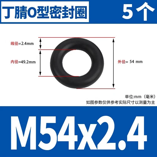 Waterproof Rubber Sealing Ring Gasket Nitrile Oil Seal High Temperature Resist A - Picture 136 of 184
