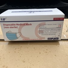 Box Of Disposable Medical Mask 50 Pcs Per Box