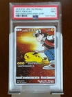 Pokemon Red's Pikachu 270 Japanese Promo Pokemon Center 20th Anniversary PSA 9