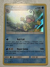 Holograma en ascenso Sm-Guardians Politoed 25/145
