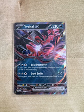 Pokemon TCG - Yveltal Ex - Double Rare - 53/88 - Perfect Order - Mint