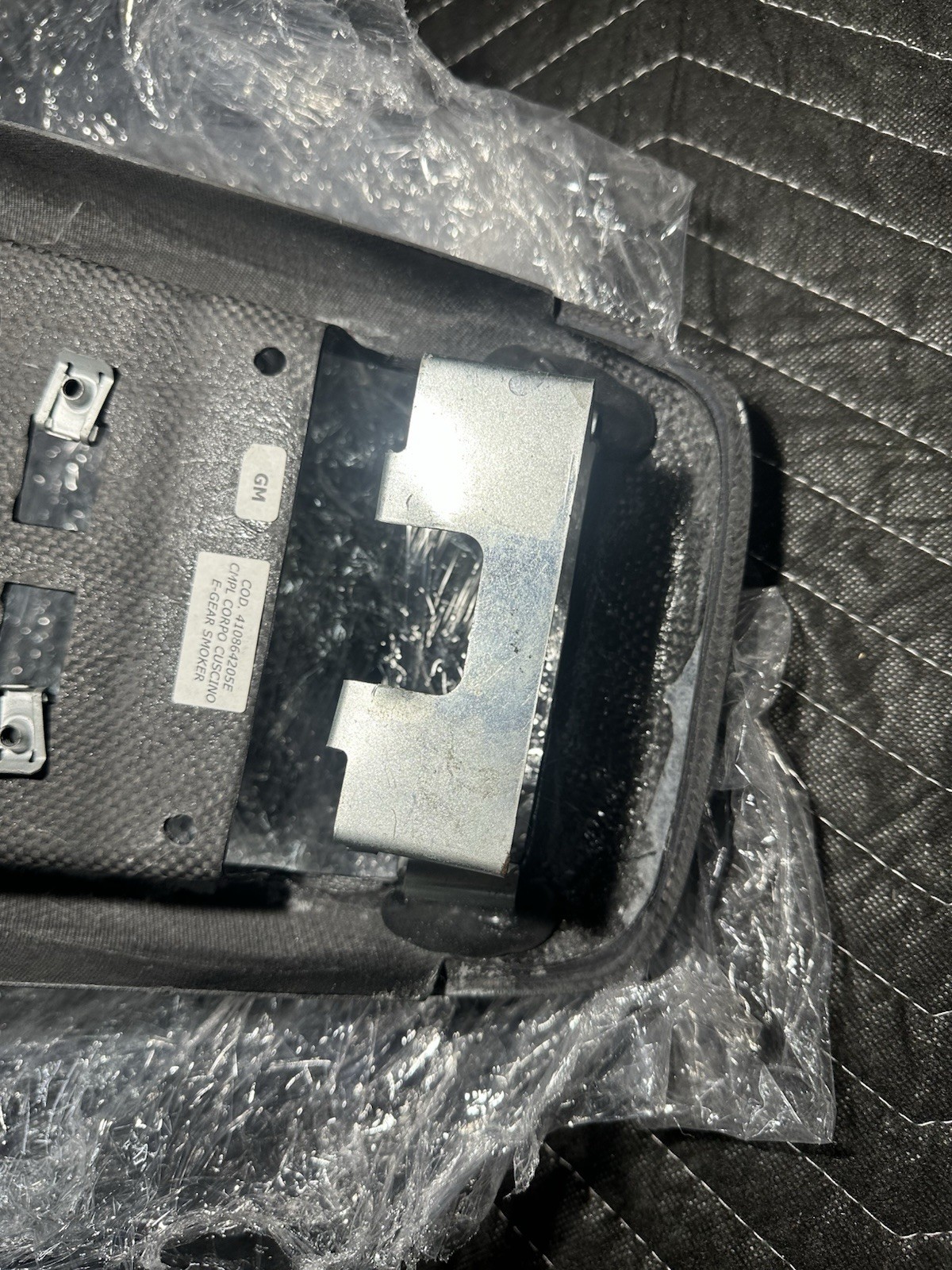 Lamborghini Murcielago Armrest Cushion Assembly ( 410864205E )