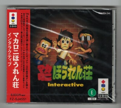 1995 Macaroni Houren Shou Interactive 3DO New Sealed Japanese US Seller Japan