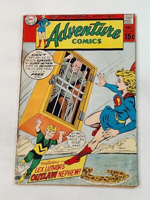 Adventure Comics 387 Supergirl DC Comics Silver Age 1969 Reader Copy