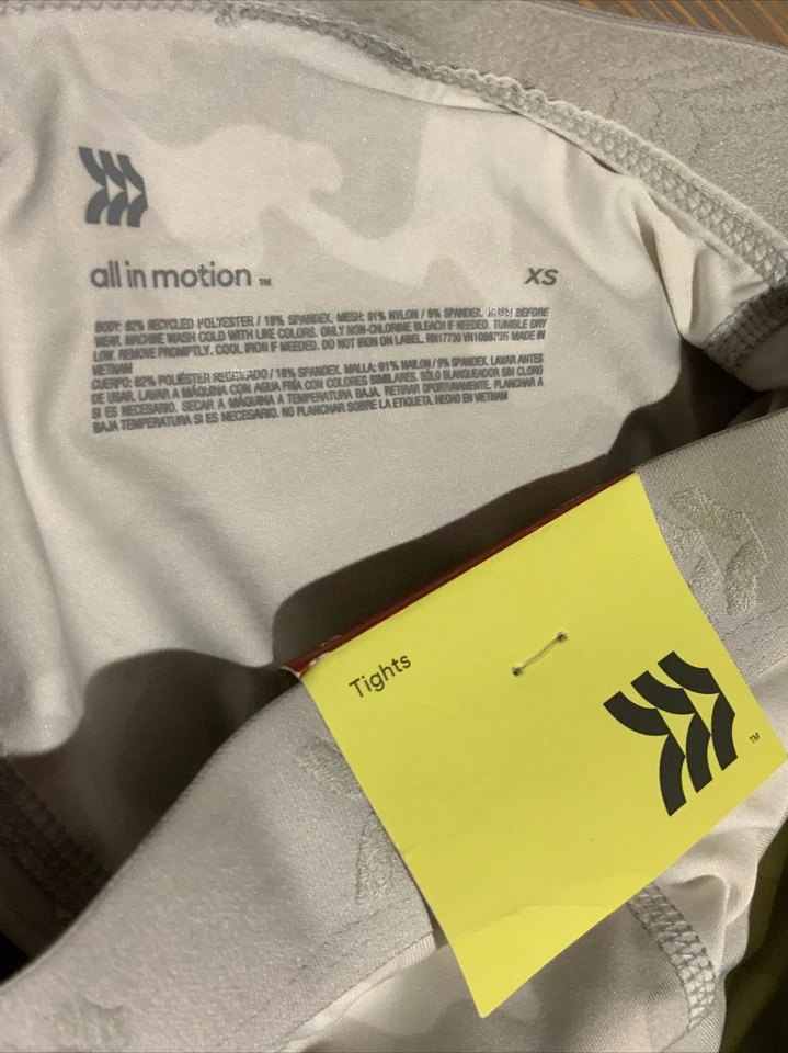 🍒 All in Motion Boys' Fitted Performance Tights - Light Gray XS - Image 4 of 4