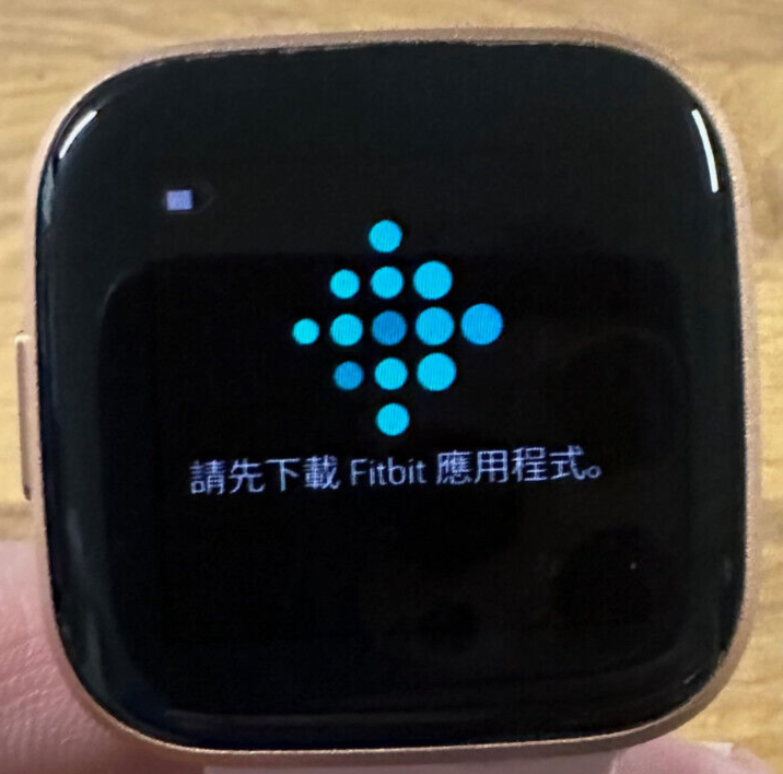 Fitbit Versa 2 Activity Tracker - Petal/Copper Rose - NO CORDS/ACCESSORIES-image