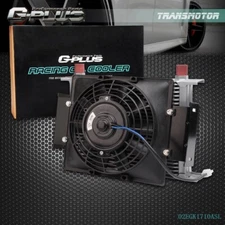 Universal 25 Row AN10 Aluminum Engine Oil Cooler + 7" Fixed Cooling Fan Kit