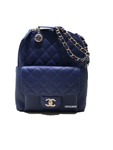 chanel cc day backpack