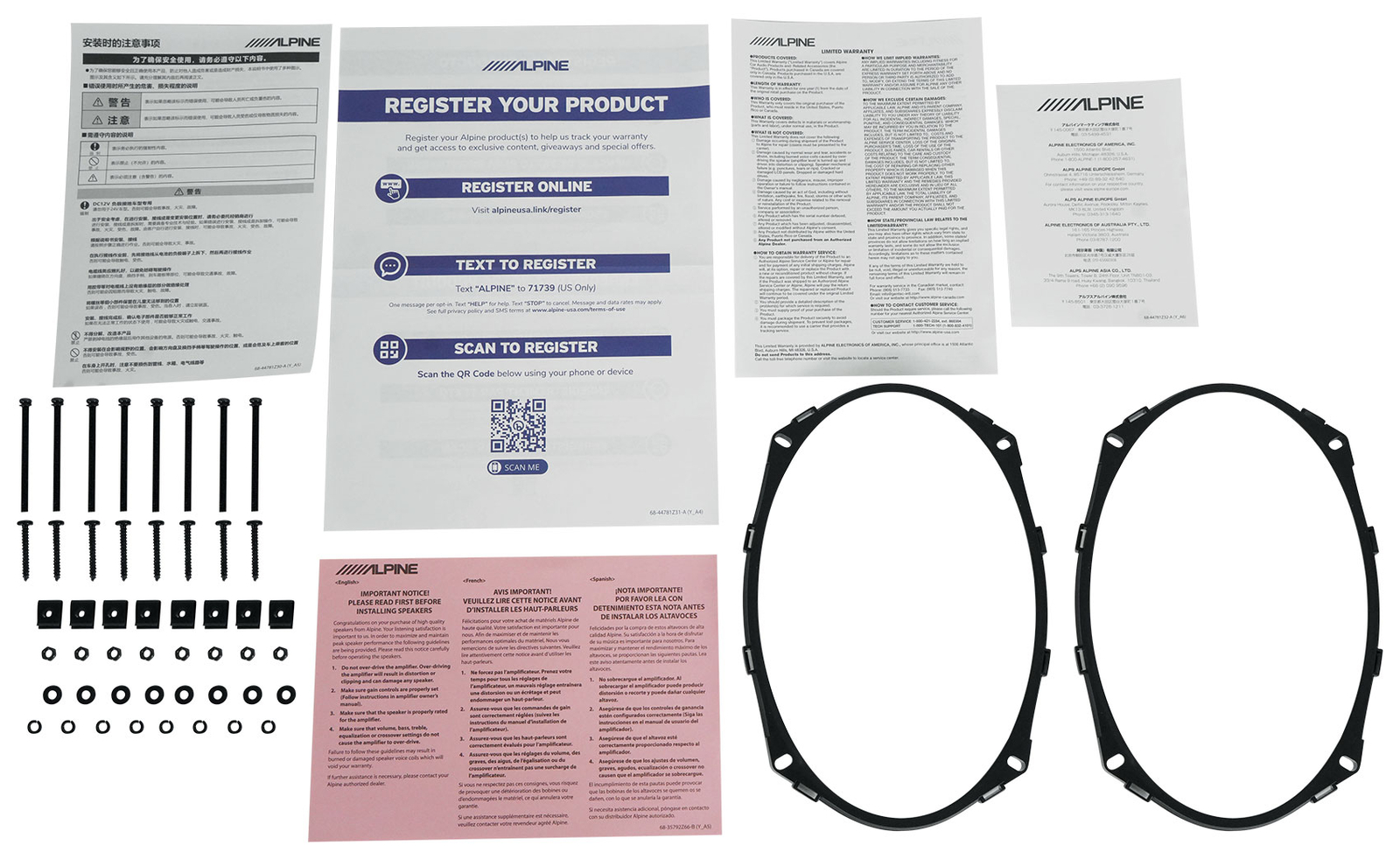 Пара автомобильных динамиков Alpine R2-S69 6x9 с 2 полосами и высоким разрешением Домашний динамик Tower
