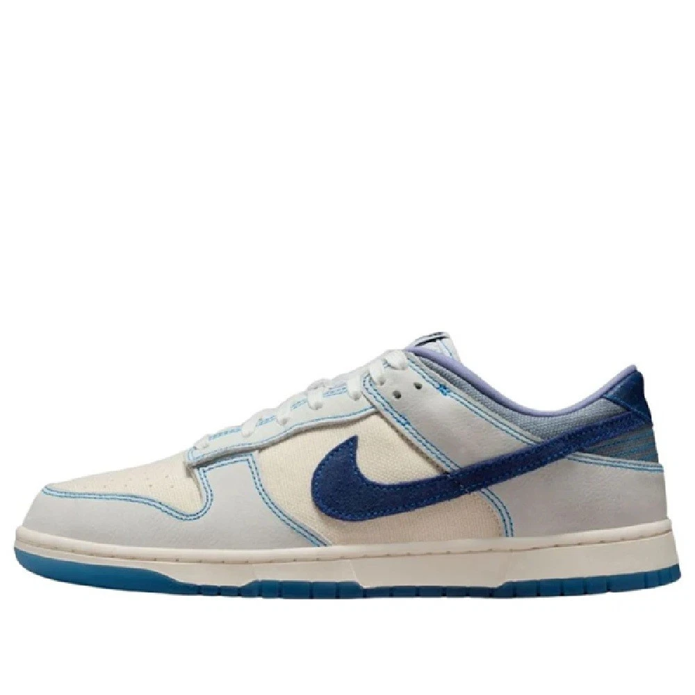 NIKE ダンク Nike Dunk Retro SE Low Blue Void for Sale | Authenticity