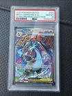 2025 POKEMON MEP PROMO ULTRA-PREMIUM COLLECTION #023 MEGA CHARIZARD X EX PSA 10
