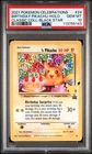 POKEMON BIRTHDAY PIKACHU 2021 CELEBRATIONS CLASSIC COLL. #24 HOLO PSA 10