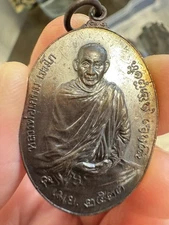 Lp Kaseam Thai Amulet #Pk003