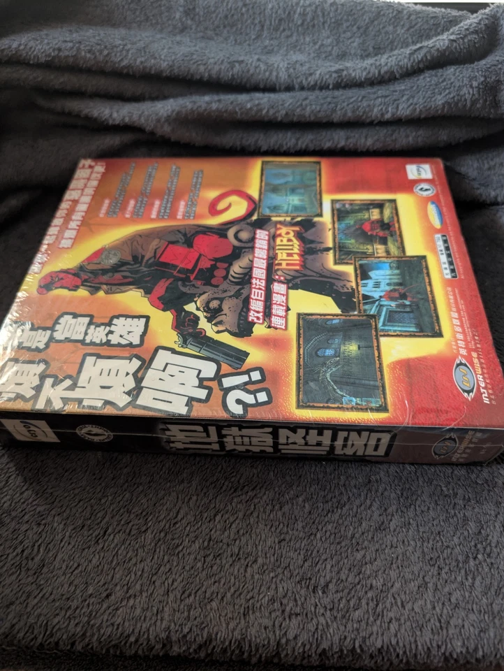 Hellboy PC Windows Big Box Chinese Taiwan Exclusive Cover NEW SEALED RARE BOX - Bild 4 von 4