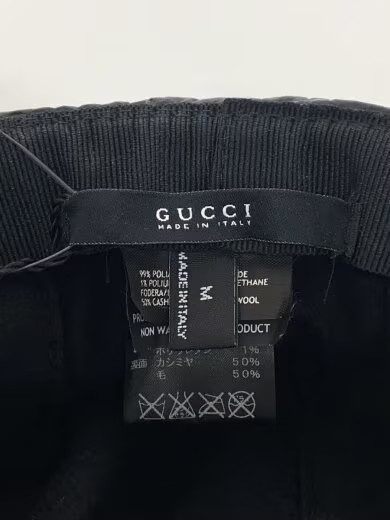 GUCCI Hat/ Medium/ Polyester/ Black/ Solid Color/… - image 5