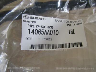 SUBARU IMPREZA WRX STI EJ207 GC8 PIPE COMPLETE WATER BYPASS