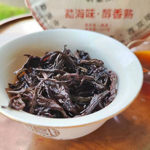 357g Pu-erh Cooked Tea Cake Menhai Old Tree Puerh Ripe Tea Yunna Pu'er Black Tea - Picture 3 of 6