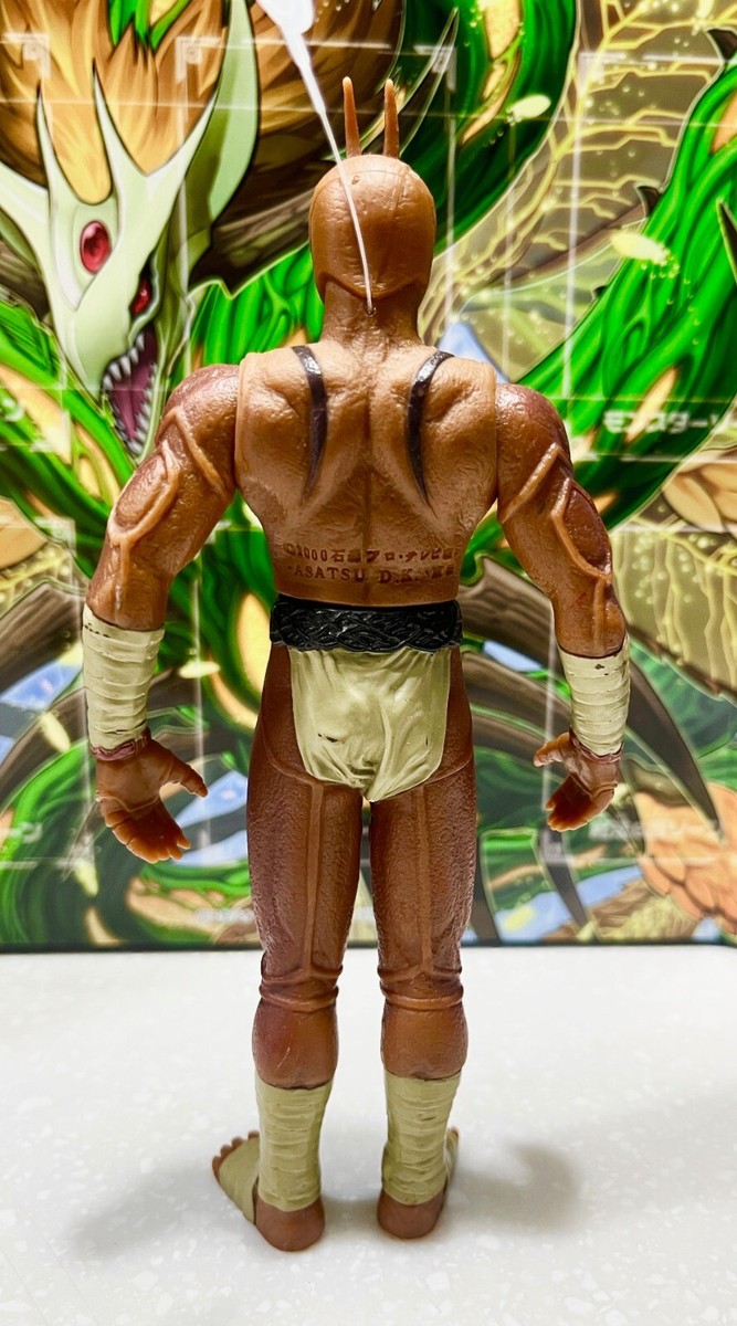 Kamen Rider Kuuga kaijin Monster Series: Zu Bazoo Ba ~ Vinyl