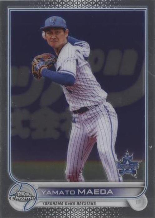 2022 Topps Chrome NPB Nippon Professional Baseball - Yamato Maeda