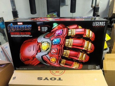 Marvel Legends Series Power Gauntlet Avengers Hasbro Brand New!!