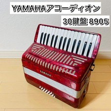  Good working item YAMAHA accordion 30 keys beginner 8905