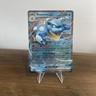 Blastoise ex (030/142) DOUBLE RARE HOLO - Pokemon Stellar Crown