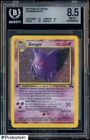 1999 Pokemon Fossil 1st Edition #5 Gengar - Holo BGS 8.5 NM-MT+