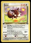 Eevee Common 1st Edition Jungle 51/64 LP Pokémon TCG