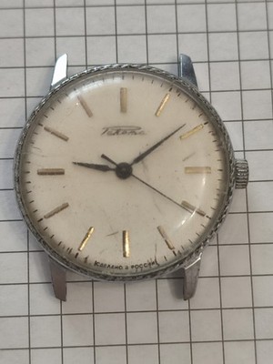 VINTAGE Kama Watch 2609. HA  working Condition Spare Parts
