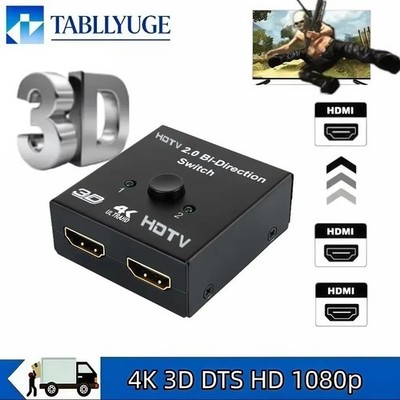 4K HDMI 2.0 Switch Splitter Bi-Directional 2x1 1x2 Hub HDCP HDTV Selector Ultra